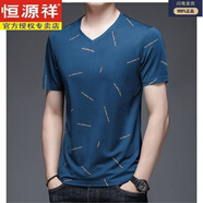 恒源祥絲光棉V領(lǐng)T恤男短袖體恤衫潮流印花純棉上衣服雞心領(lǐng)半袖夏裝上衣 字母【V款領(lǐng)】深藍(lán) L 170/ 建議110-130斤