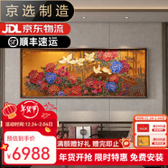 客廳裝飾大尺寸畫和氣生財大幅掛畫新中式高端藝術(shù)銅彩畫藝術(shù)畫 國色天香【金色】2000x782mm