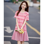 尚靜連衣裙女夏季新款女裝歐若風(fēng)肌理感紋理拼接條紋圓領(lǐng)短袖體恤裙女