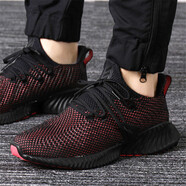 阿迪達(dá)斯（adidas）男鞋新款運(yùn)動(dòng)休閑阿爾法小椰子網(wǎng)面透氣輕便緩震跑步鞋D96536 D96536 43