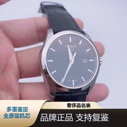 【二手95新】天梭手表庫圖系列男士石英表T035 T035.410.16.051.00黑面皮帶款