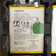 OPPO A37/A37m/A37t原裝電池BLP615原廠官方全新大容量電池 OPPO A37t 全新原裝電池 BLP615