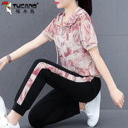 啄木鳥(niǎo)品牌休閑運動(dòng)套裝女連帽薄款夏季2025新款中式時(shí)尚休閑褲兩件套女 棗紅花 M (建議85-100斤)