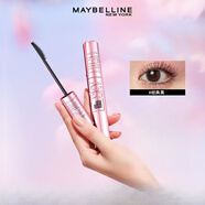 美寶蓮（MAYBELLINE）亞洲定制沖天翹睫毛膏濃密纖長卷翹持久自然 生日禮物 NEW清晨海藍(lán)