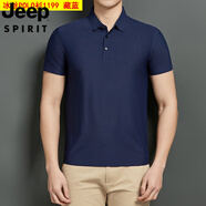 JEEP SPIRIT吉普冰絲polo衫男錦綸氨綸速干男士短袖t恤夏季中青年商務(wù)體恤 1199藏藍(lán) 3XL 建議165-180斤