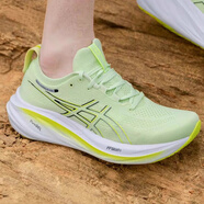 亞瑟士（asics）nimbus26跑鞋減震穩(wěn)定支撐馬拉松中長(zhǎng)跑低幫男鞋 1011B794-301【熒光黃綠色】保障 40