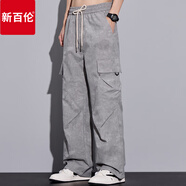 新百倫美式迷彩工裝褲男春季新款潮流時尚褶皺清爽舒適寬松直筒休閑褲 淺灰色 M