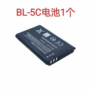 適用愛國者f033電池 漫步者M(jìn)18 M17 BL-5C音響播放器電池 1000mAh 一塊電池