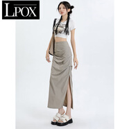 LPOX裙子女夏季2025新款修身百搭開叉a子半身裙女高腰包臀半身裙女 灰咖色 L