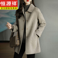 恒源祥小香風毛呢外套女秋冬季2025新款高級感小個子中長款呢子大衣 奶麥色 3XL