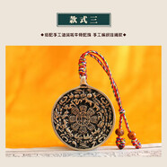 欣相度西藏手工純銅豬鼻九宮八卦牌吊墜藏式復(fù)古利瑪銅腰牌包掛男女飾品 款式三：搭配牦牛骨配珠 手工編織掛繩款