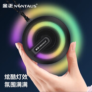 維諾亞J01無(wú)線(xiàn)藍牙音箱大音量便攜式戶(hù)外家用音響車(chē)載超重低音炮 科技黑32G正版QQ音樂(lè )優(yōu)盤(pán)