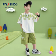 FNJ KIDS男童夏季套裝2025新款短袖中大童男孩洋氣兒童薄款兩件套 豆綠色 150 (建議身高140-150cm)