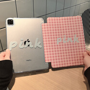 崇尚美適用蘋果ipad11保護套無筆槽2025款A16平板殼11英寸ipad air7保護殼iPad10代全包防摔硬殼 【粉紅格子Sw】三折亞克力/無筆槽 iPad11代 2025款(11英寸)