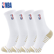 NBA運動襪男士高筒襪子銅離子抗菌紗線長筒籃球襪加厚毛巾底棉襪4雙