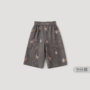 巴厘小豬女童褲子夏季薄款亞麻九分褲女寶寶休閑褲小女孩闊腿褲兒童直筒褲 部落叢林記 120