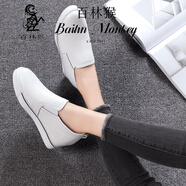 百林猴內增高女鞋春夏小皮鞋女時(shí)尚百搭增高鞋女士休閑套腳樂(lè )福鞋子 331白色 34