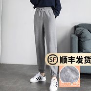 幻黛休閑褲女春秋運(yùn)動(dòng)褲寬松束腳衛(wèi)褲新款褲裝哈倫加絨加厚長(zhǎng)褲子 淺灰長(zhǎng)褲（冬季） 加絨 S（建議80-90斤）