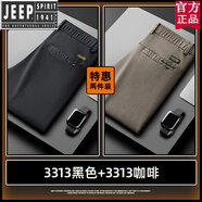 吉普（JEEP）美國正品夏季薄款休閑褲男士潮牌百搭寬松直筒長褲2025夏天商務(wù)正 官方旗艦3313黑色+3313咖啡 28