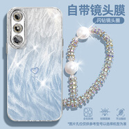 藝彩家 適用榮耀play9C手機殼羽紗新款ins風暈染愛心play9T自帶鏡頭膜簡約全包女款保護套 精孔羽紗-暈染愛心藍-掛件B085 榮耀play9T