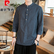 皮爾卡丹（pierre cardin）亞麻短褲襯衫男款秋季小領(lǐng)口條紋襯衣中國風(fēng)唐裝棉麻七分半袖t恤 藏青色(條紋復(fù)古棉麻襯衫) M (90-110斤)