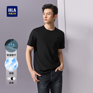 海瀾之家（HLA）短袖t恤男裝25夏季新款簡(jiǎn)約透氣舒適微彈圓領(lǐng)情侶上衣服男士T恤衫 HNTBJ2J120A黑色C3 L /175建議69-75kg