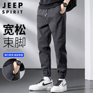 JEEP SPIRIT吉普休閑褲男秋季韓版褲子男士工裝褲寬松束腳褲 深灰- 3XL