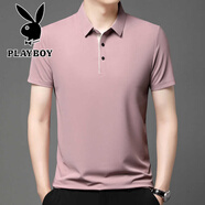 花花公子（PLAYBOY）男士透氣寬松短袖t恤冰絲polo衫夏季無痕翻領(lǐng)爸爸裝薄款父親節(jié) 粉紅色 L 【建議115-130斤】