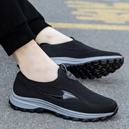 足力健艾爸爸老人鞋女寬胖腳夏季透氣媽媽網(wǎng)鞋大腳骨軟底奶奶休閑涼鞋 2503男款黑色 43