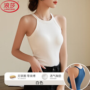 浪莎（LangSha）掛脖小吊帶背心女春夏帶胸墊美背內衣一體文胸打底上衣外穿聚攏 白色長(cháng)款 S 80-95斤