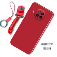 漢牌 適用小米紅米Redmi Note9Pro 5G手機殼保護套全包防摔磨砂個性潮男女款卡通軟殼 純紅 紅米Redmi Note9Pro 5G