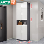 諾曼圖鞋柜門(mén)口玄關(guān)柜簡(jiǎn)約大容量衣帽掛衣柜一體鞋柜陽(yáng)臺柜入戶(hù)門(mén)廳柜 四小門(mén)灰+白門(mén)+頂柜