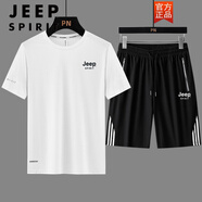 JEEP SPIRIT吉普運動(dòng)休閑套裝男夏季冰絲薄款速干寬松跑步短褲T恤長(cháng)褲三件套 白色-兩件套-短款 L