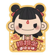 正版哪吒之魔童鬧海2萌粒迷你盲盒排排坐系列擺件盲袋禮品潮玩 隨機(jī)兩袋（兩袋6粒）哪吒萌粒 正版保障假一賠十有防偽碼
