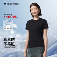 拇指白小T二代白色短袖T恤男女春夏三防純棉白小丅打底衫上衣 黑色女款 L