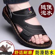回力回天之力涼鞋男夏季透氣耐磨新款露趾兩用沙灘鞋防水中年男士拖鞋 黑色【材質(zhì)升級加厚可泡水】 42 碼【偏小一碼】