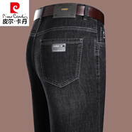 皮爾卡丹（pierre cardin）男士牛仔褲男春夏季新款彈力中年男褲商務(wù)休閑純棉高腰直筒褲男士 KLA78-3710 黑色 31 (二尺四)