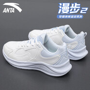 anta kids安踏女鞋跳繩鞋2025新款春季跑步鞋輕便軟底運動(dòng)鞋女透氣網(wǎng)面跑鞋 5518-6象牙白【漫步2-皮面】 37.5