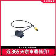 高清夜視車載道可視360度全景記錄儀配件前置攝像頭汽車倒車影像 四針前視
