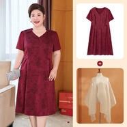 賽曼蝶胖媽媽婚宴特大碼高檔禮服女加肥加大碼夏季連衣裙紅色喜慶敬酒服 【套裝優(yōu)惠】連衣裙+香檳色披肩 5XL 【180-210斤】