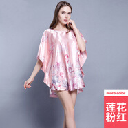 凱瑞絲雅睡裙女夏季冰絲睡裙性感蝙蝠袖寬松大板短裙睡衣仿真絲家居服女裝 蓮花粉紅 均碼