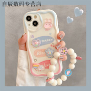 派欽新款立體小熊兔子OPPOreno9/8/7/6/5pro手機殼a11x/58/93/95女k9s 曲邊相框白底【涂鴉英文+立體兔頭】+手鏈 oppo a72/a53【5G側邊】