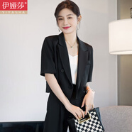 伊婭莎短款西裝套裝女夏薄款休閑雙排扣小個(gè)子西服外套女神范氣質(zhì)工作服 黑色西裝+闊腿褲+白吊帶 L 建議102-115斤