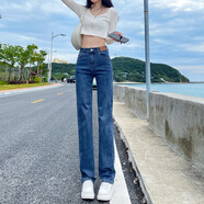 百斯盾（Bestn）藍(lán)色直筒牛仔褲女春秋季新款高腰寬松顯瘦小個子九分煙管褲加長款 藍(lán)色 九分 建議158以下 25