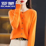 羅蒙（ROMON）時(shí)髦春秋外搭針織開(kāi)衫女圓領(lǐng)外套毛衣春秋新款寬松時(shí)尚短款羊毛衫 橙 S