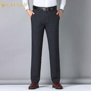 Caesar/凱撒大帝2025春夏新款休閑純色百搭透氣商務(wù)休閑西褲男 深灰 均碼 30