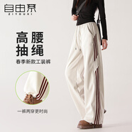 自由系工裝褲女春季2025新款防風(fēng)防水登山?jīng)_鋒褲抽繩闊腿休閑運(yùn)動褲子