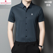 夢特嬌（MONTAGUT）桑蠶絲短袖襯衫男中年爸爸裝商務(wù)休閑翻領(lǐng)條紋男裝襯衣 9828-蘭色 均碼 180/2XL適合145-165斤