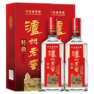 瀘州老窖 特曲/國窖1573 濃香型白酒  【婚宴專享】新老款隨機發(fā)貨 52度 500mL 2瓶 瀘州老窖特曲