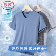 浪莎（LangSha）60S莫代爾棉冰絲短袖t恤男v領(lǐng)夏季涼感速干衣薄款雞心領(lǐng)純色半袖 深灰 3XL 【適合165-185斤】